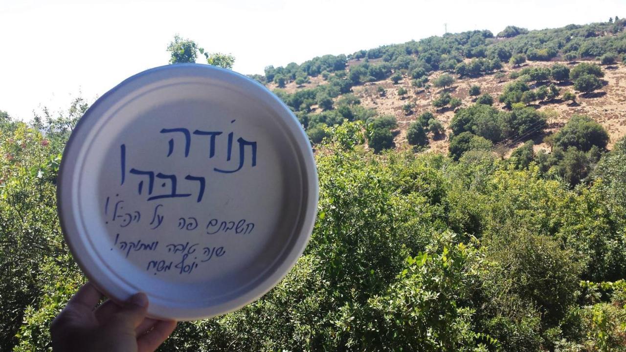 פסגת מתת Pisgat mattat Villa Exteriör bild